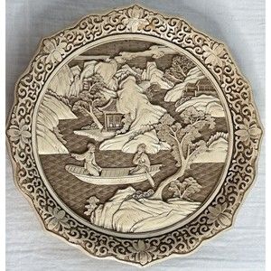 Arnart Imports Ivory Dynasty Carved Resin Scenic 9 1/2" Decorative Plate 1982